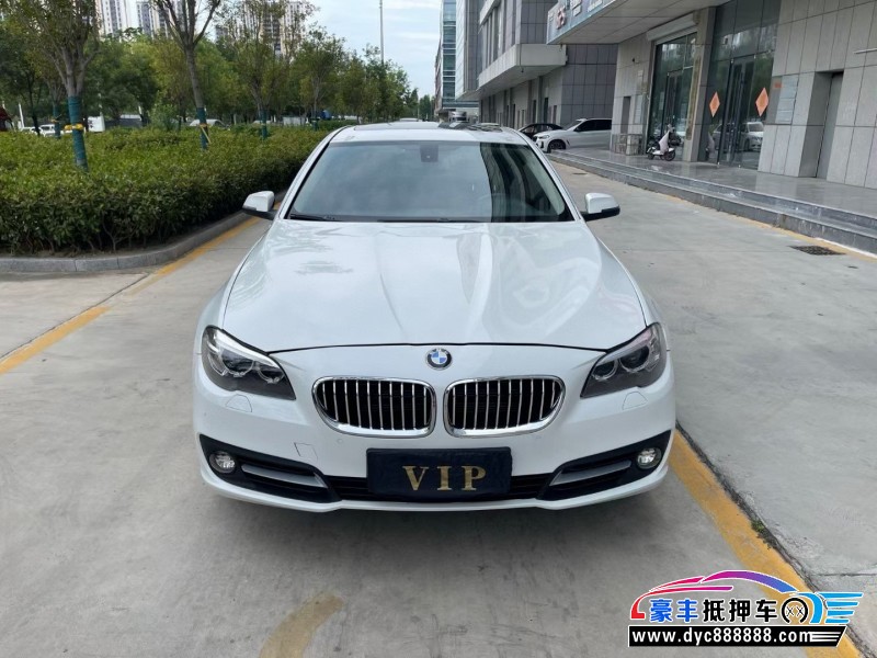 16年宝马5系轿车抵押车出售