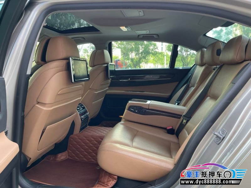 14年宝马7系轿车抵押车出售