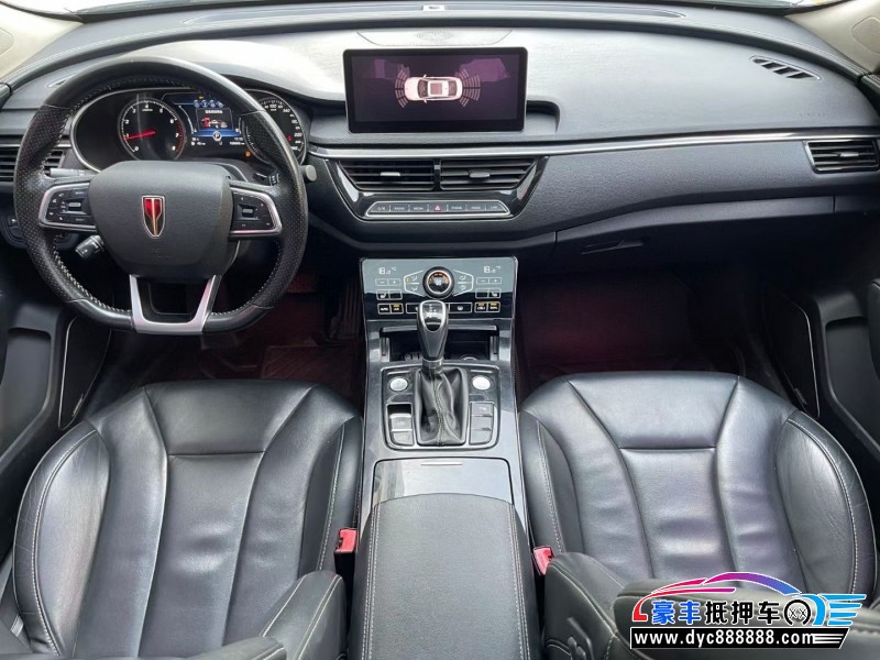 19年红旗H5轿车抵押车出售