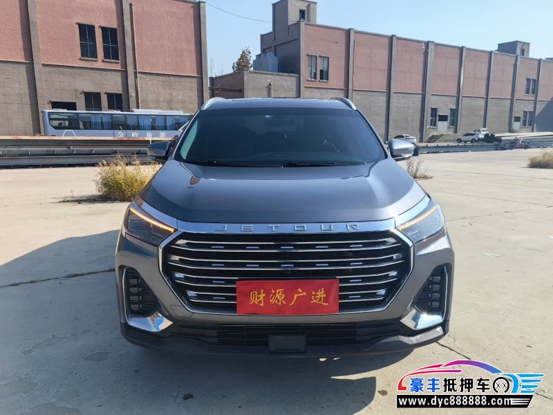 24年捷途X90轿车抵押车出售