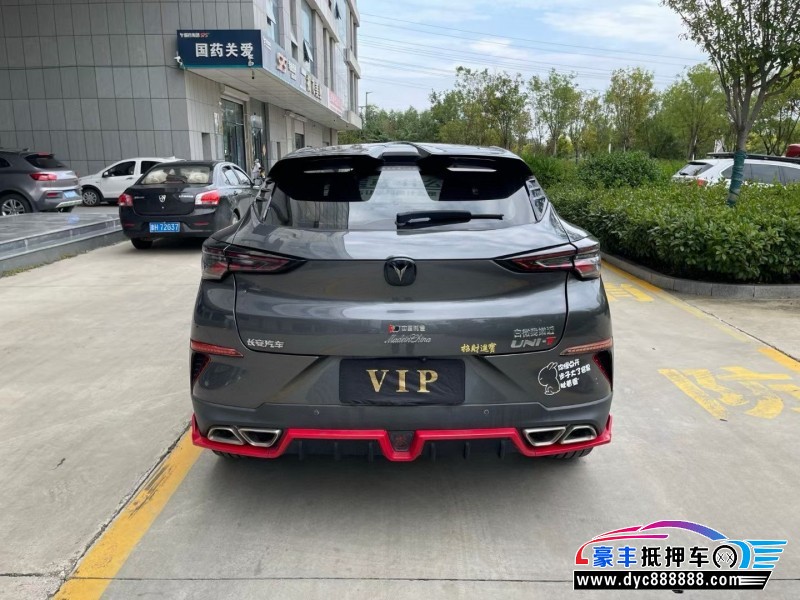 21年长安长安UNI轿车抵押车出售