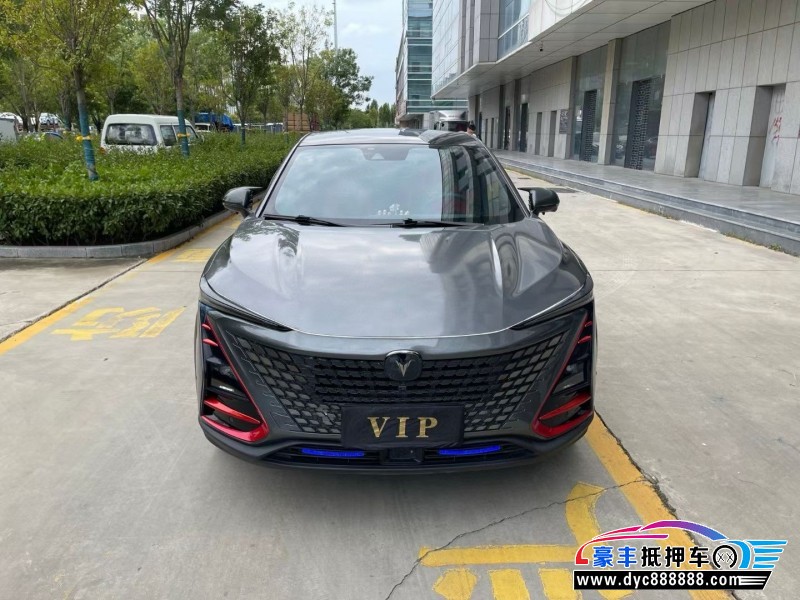 21年长安长安UNI轿车抵押车出售