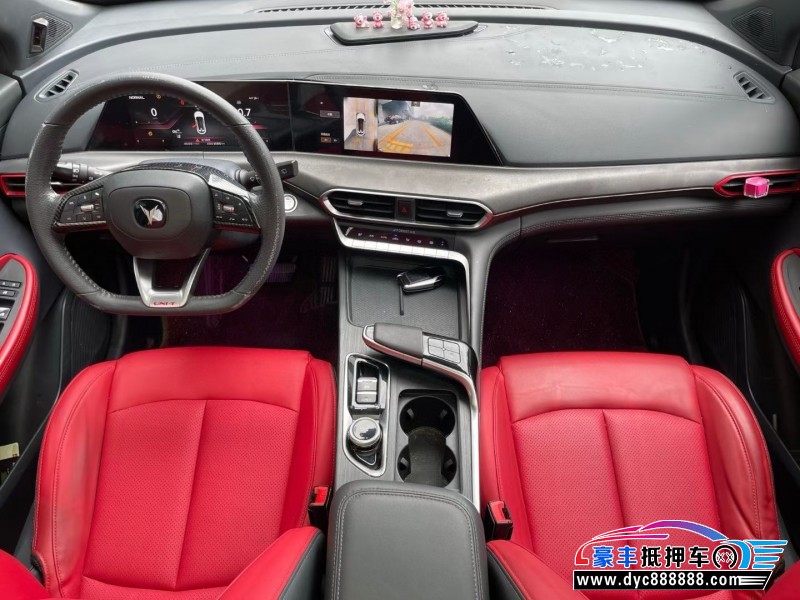 21年长安长安UNI轿车抵押车出售