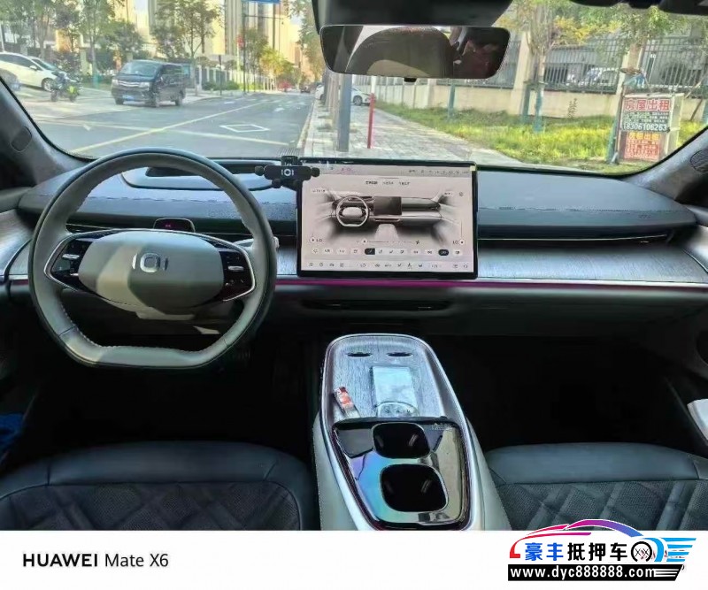 24年长安启源A07轿车抵押车出售