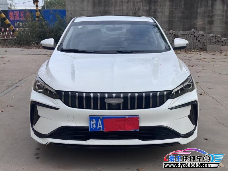 23年吉利缤瑞轿车抵押车出售