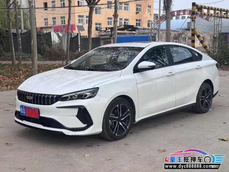 23年吉利缤瑞轿车抵押车出售