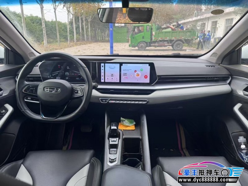 23年吉利缤瑞轿车抵押车出售