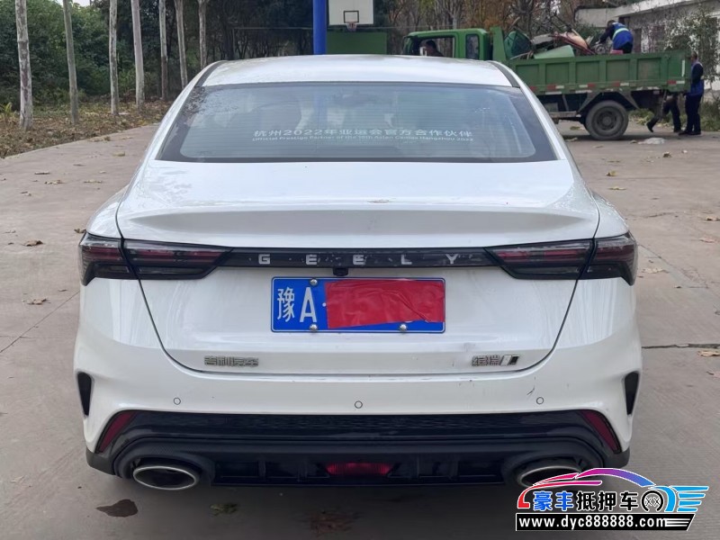 23年吉利缤瑞轿车抵押车出售