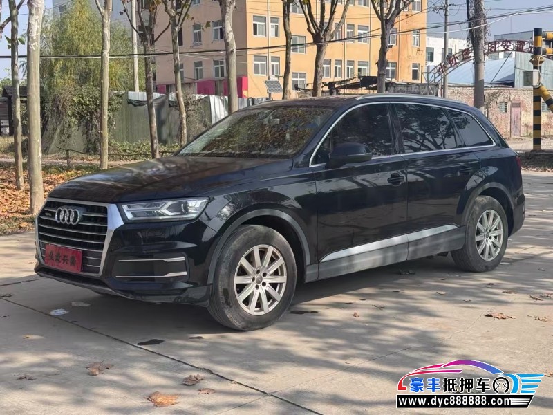 16年奥迪Q7轿车抵押车出售
