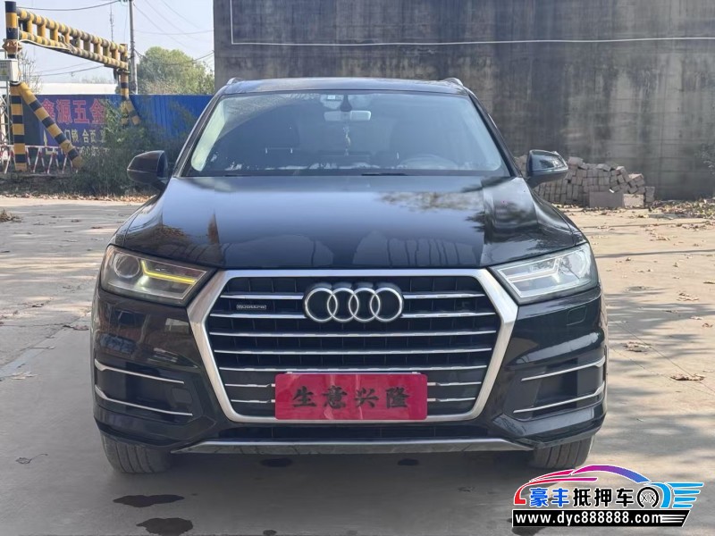 16年奥迪Q7轿车抵押车出售