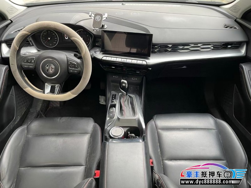 22年名爵MG轿车抵押车出售