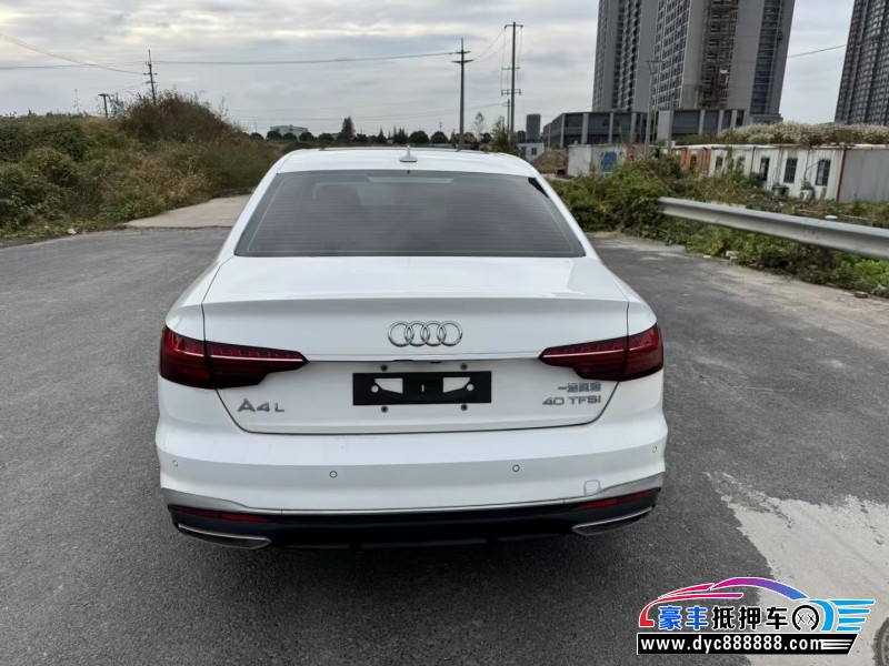 23年奥迪A4L轿车抵押车出售