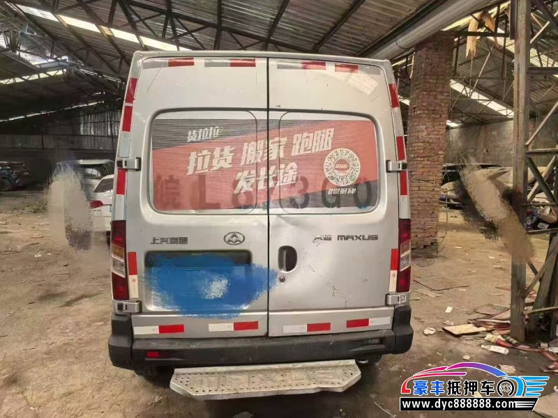 14年上汽大通V80轿车抵押车出售