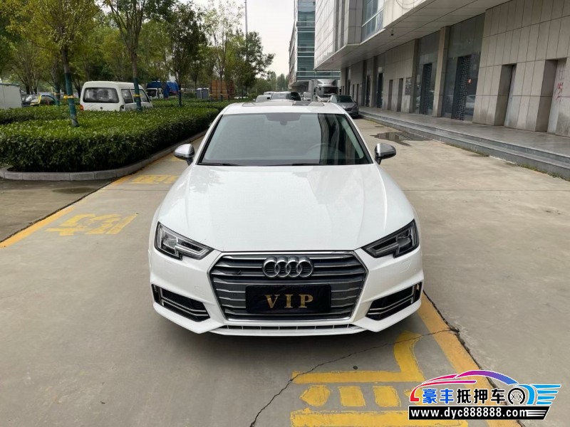 18年奥迪A4L轿车抵押车出售