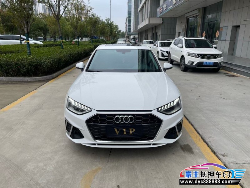 21年奥迪A4L轿车抵押车出售