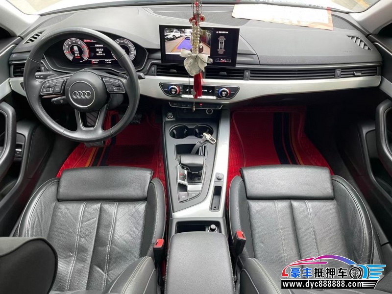 21年奥迪A4L轿车抵押车出售