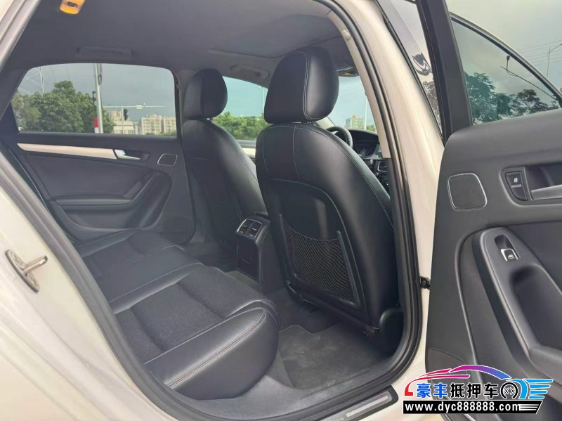 15年奥迪A4L轿车抵押车出售