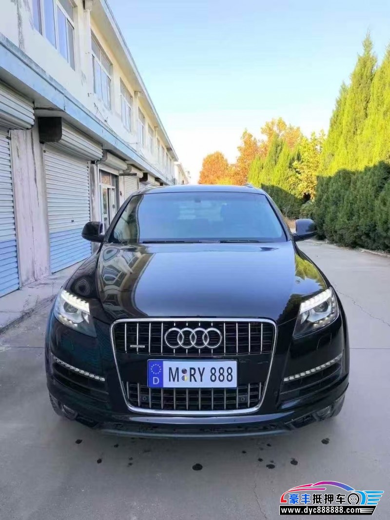 12年奥迪Q7轿车抵押车出售
