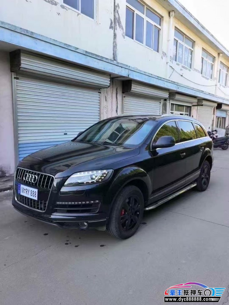 12年奥迪Q7轿车抵押车出售