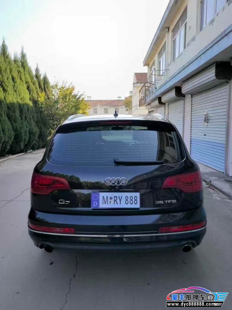 12年奥迪Q7轿车抵押车出售