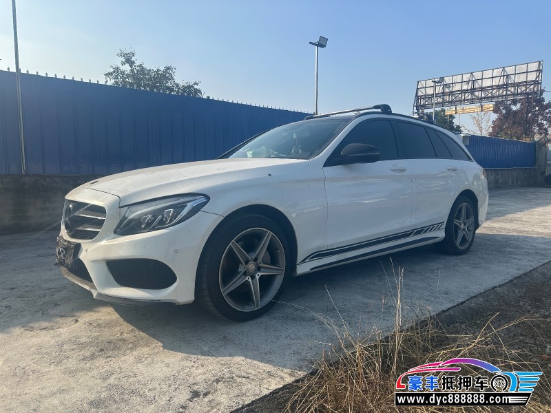 17年奔驰C级(进口)轿车抵押车出售