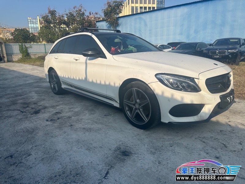 17年奔驰C级(进口)轿车抵押车出售