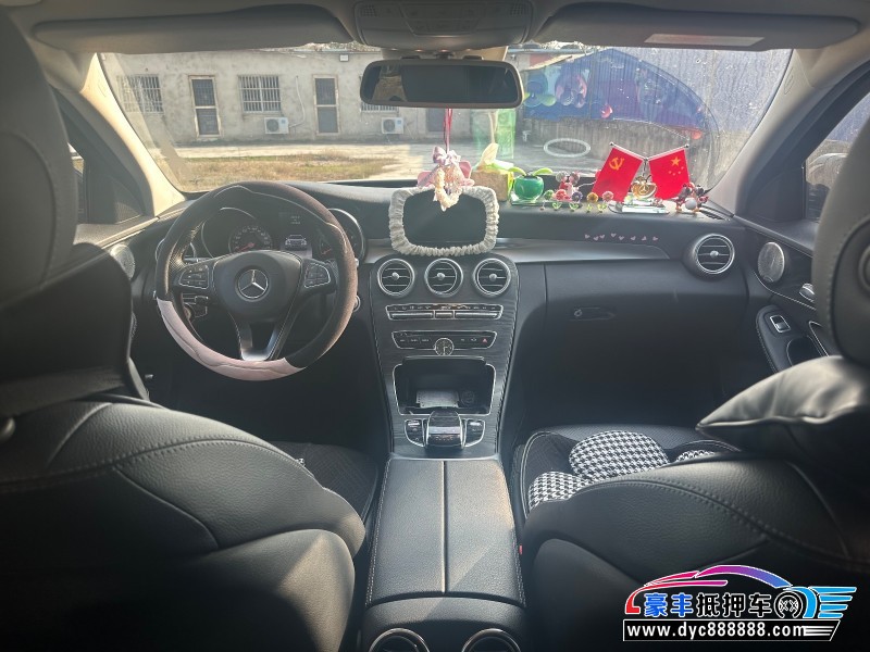 17年奔驰C级(进口)轿车抵押车出售