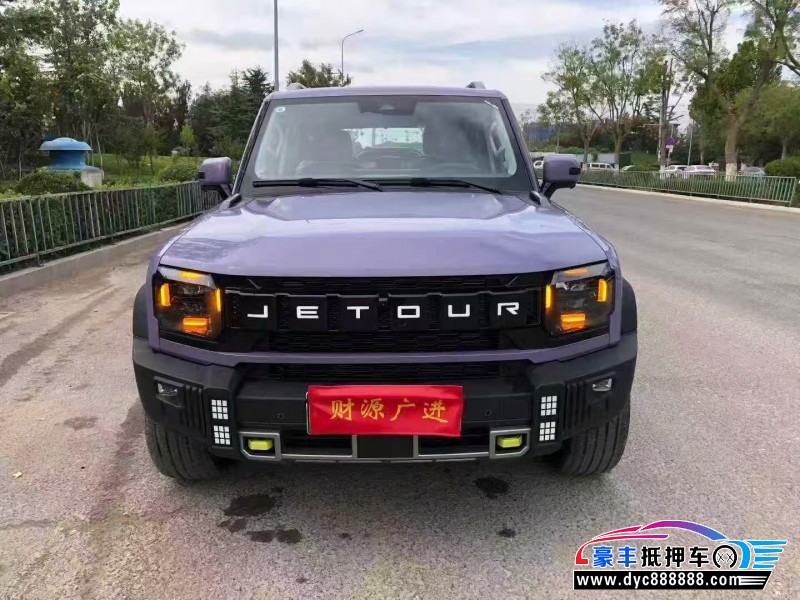 抵押车出售25年捷途山海T2轿车