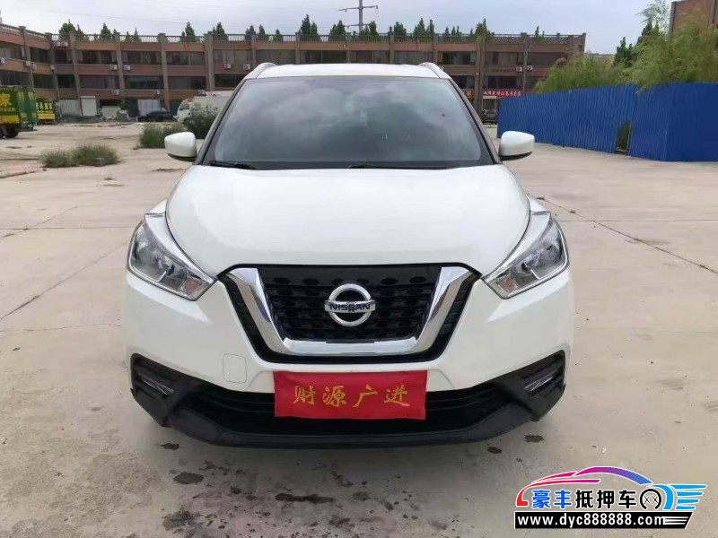 21年日产劲客轿车抵押车出售