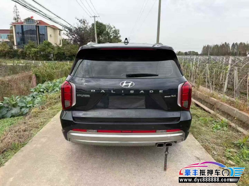 23年现代帕里斯帝轿车抵押车出售