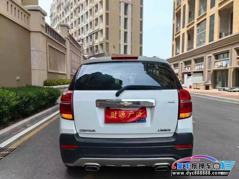 15年雪佛兰科帕奇轿车抵押车出售