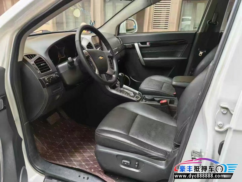 15年雪佛兰科帕奇轿车抵押车出售