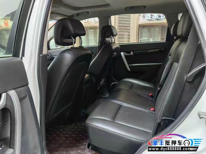 15年雪佛兰科帕奇轿车抵押车出售