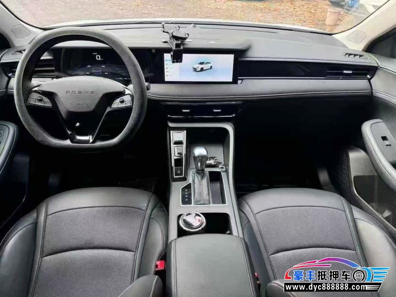 24年荣威i5轿车抵押车出售