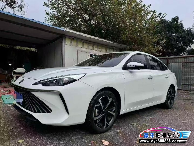 24年荣威i5轿车抵押车出售