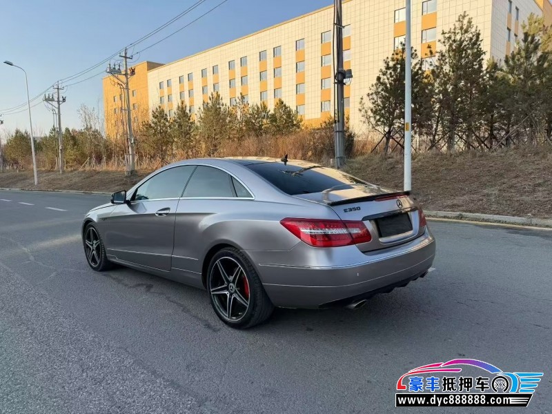 11年奔驰E轿车抵押车出售