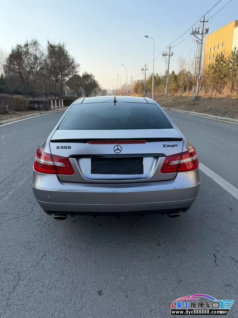 11年奔驰E轿车抵押车出售