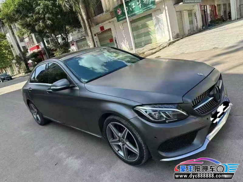 14年奔驰C轿车抵押车出售