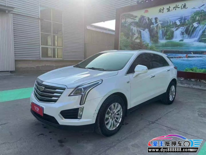 19年凯迪拉克XT5轿车抵押车出售
