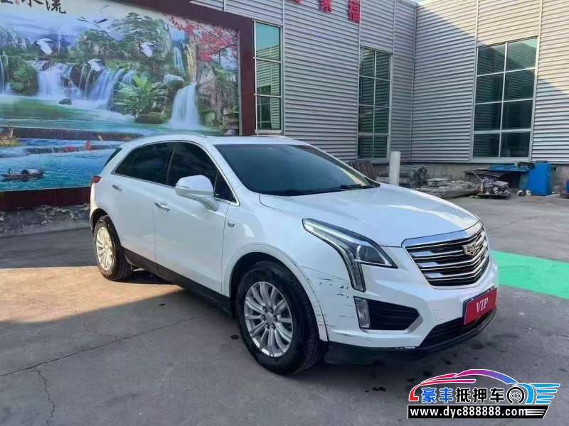 19年凯迪拉克XT5轿车抵押车出售