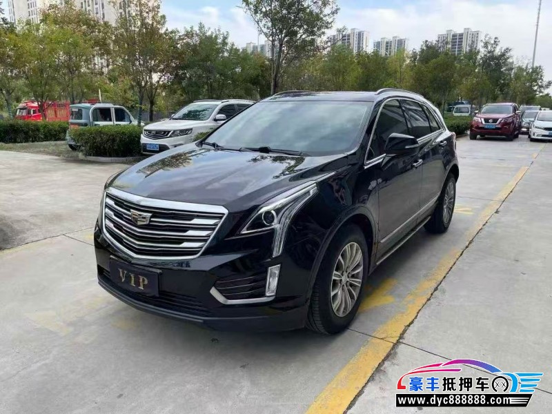 19年凯迪拉克XT5轿车抵押车出售