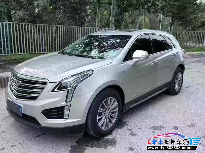 17年凯迪拉克XT5轿车抵押车出售