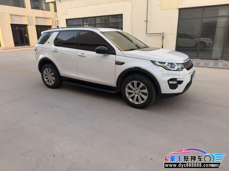 19年路虎发现神行SUV抵押车出售