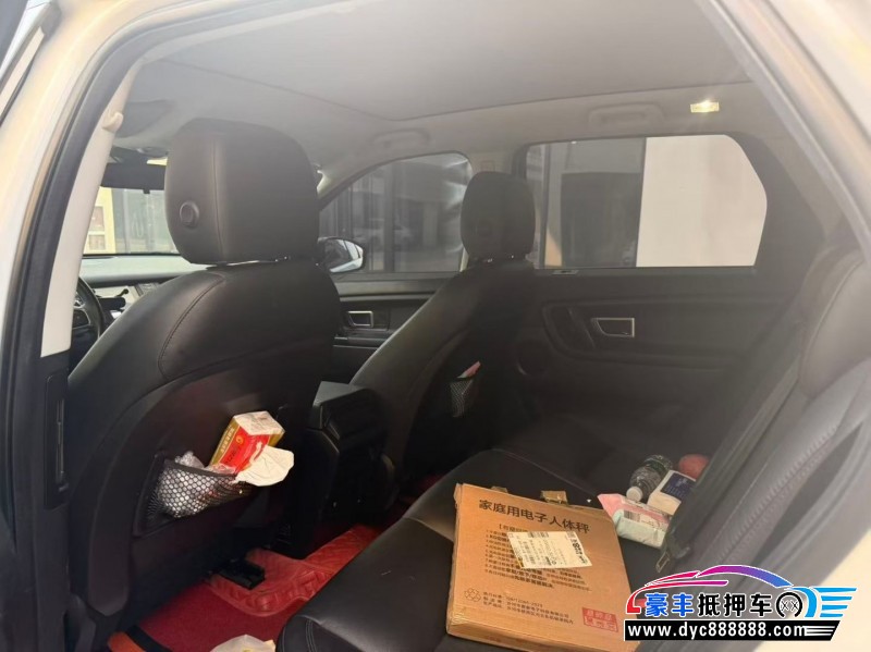 19年路虎发现神行SUV抵押车出售