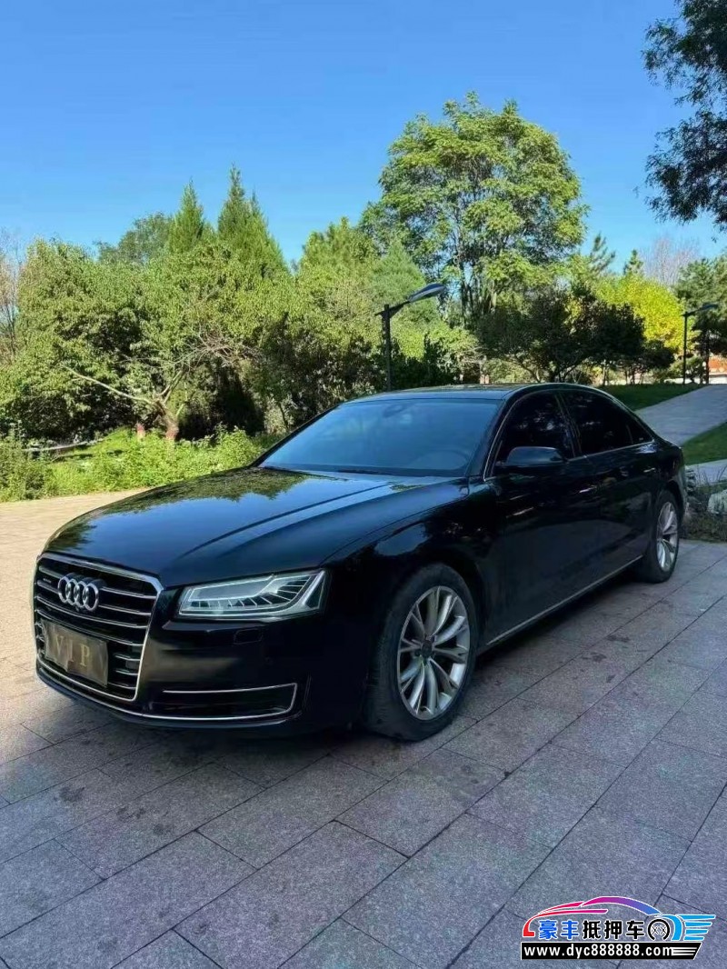 16年奥迪A8L轿车抵押车出售