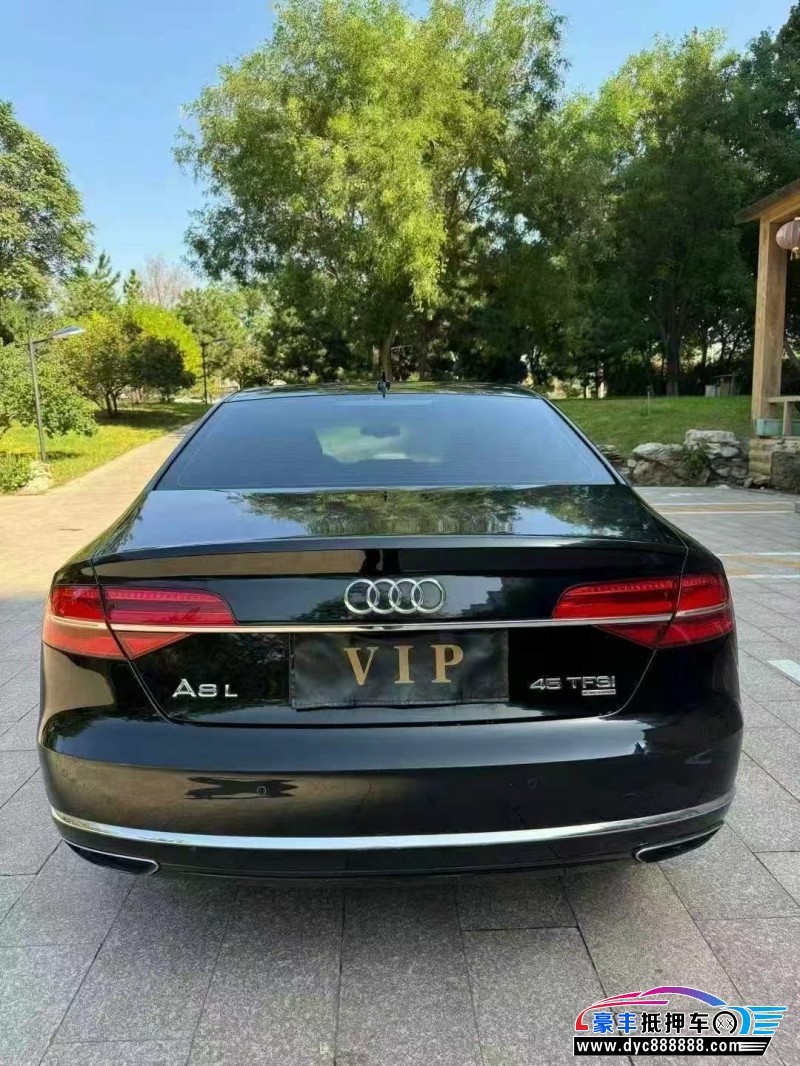 16年奥迪A8L轿车抵押车出售
