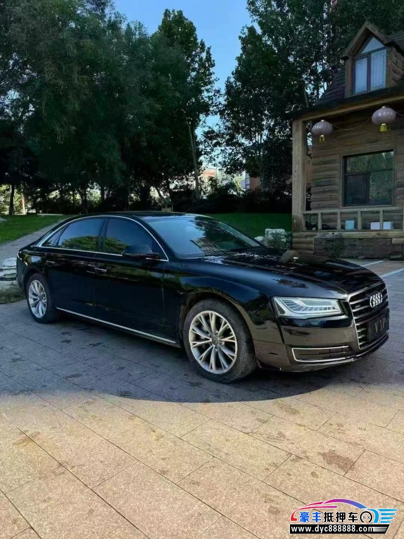 16年奥迪A8L轿车抵押车出售