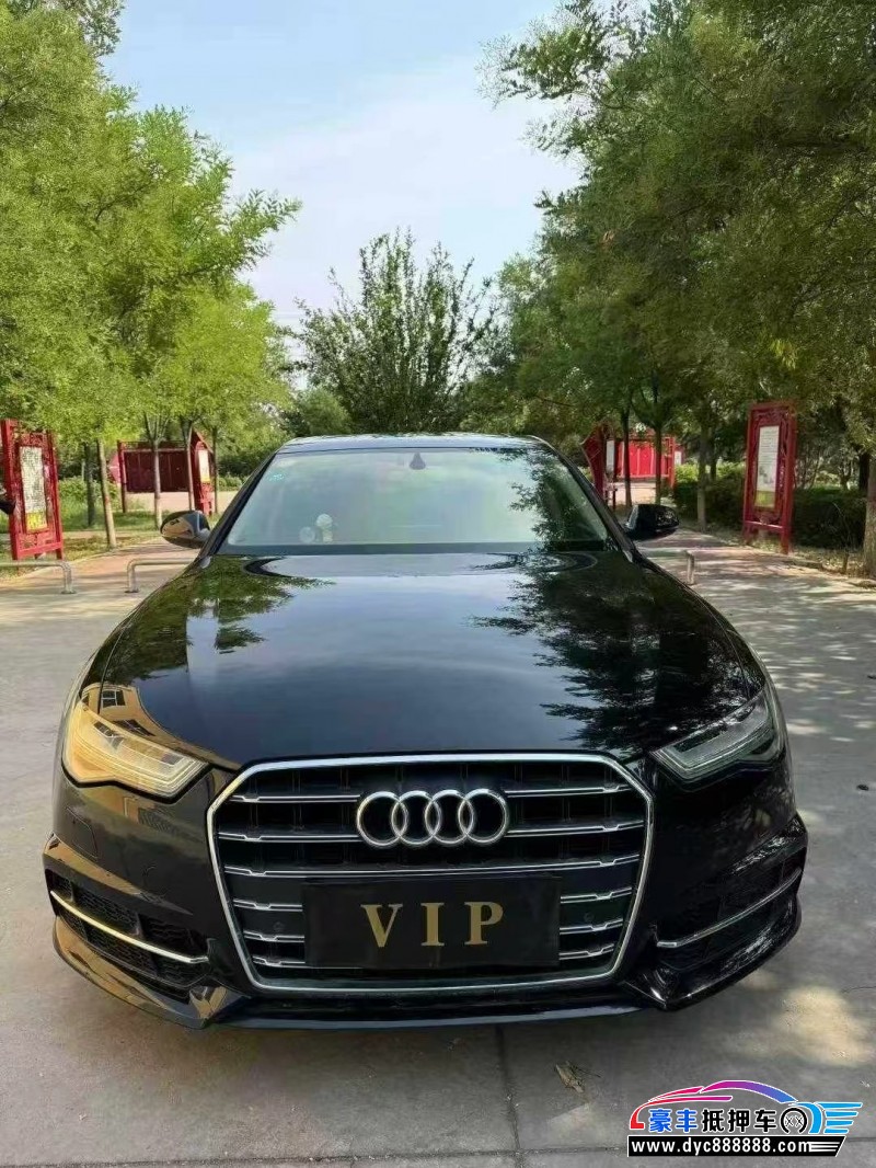 18年奥迪A6L轿车抵押车出售