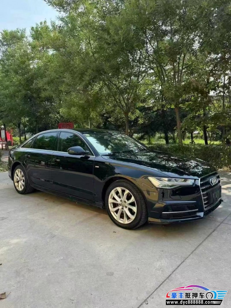 18年奥迪A6L轿车抵押车出售