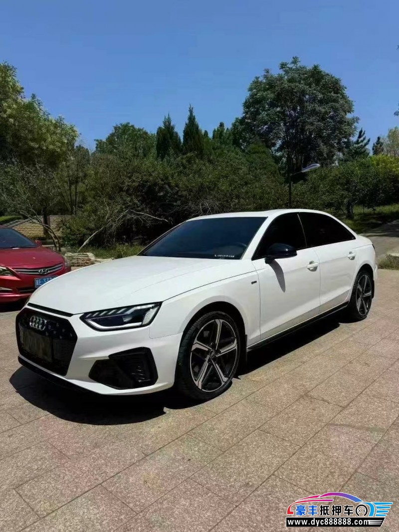 23年奥迪A4L轿车抵押车出售